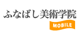�ӂȂ΂����p�w�@�@MOBILE