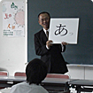 入試説明会