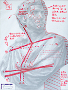 通信教育講座生徒作品
