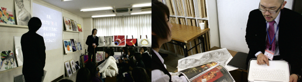 実技・学科説明会