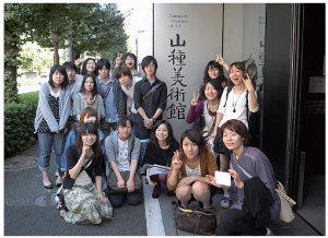 日本画科 夜間部 日曜特別講座 美術館見学
