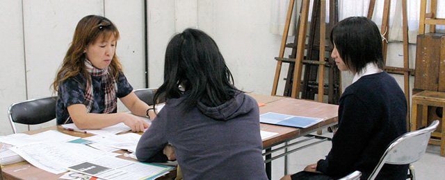美大受験をお考えの方