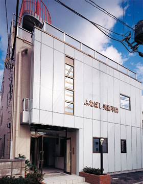 ふなばし美術学院第2校舎