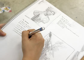 夜間部 日本画科