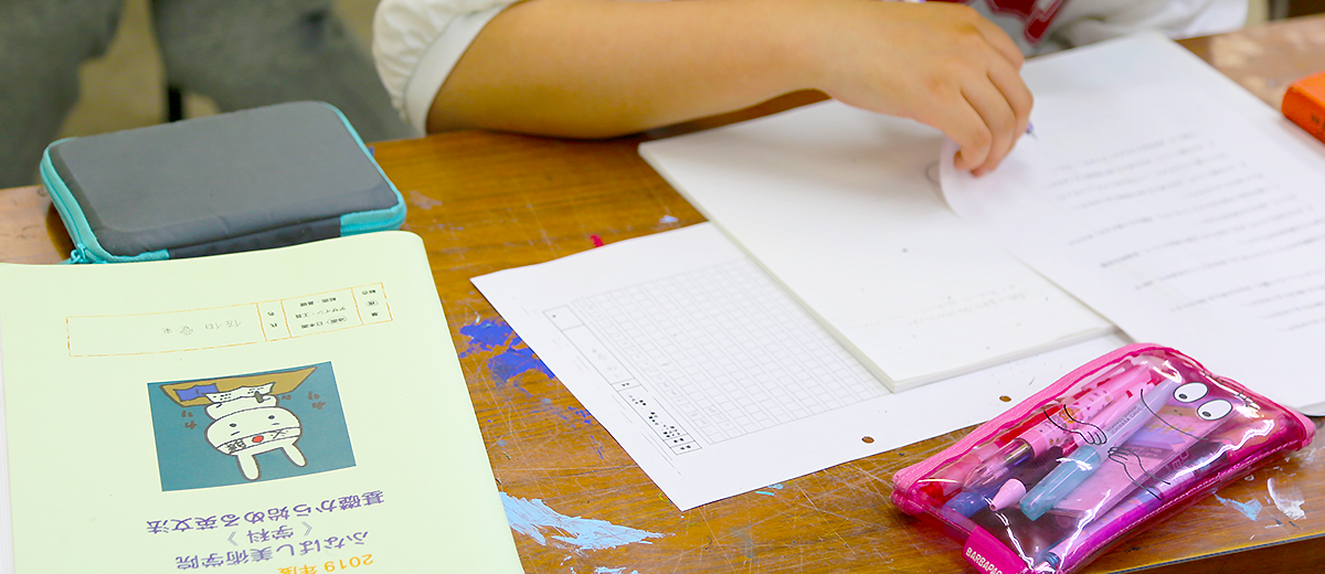 学科 入試データ＆学科実技配点比率