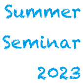 夏期講習 Summer Seminar